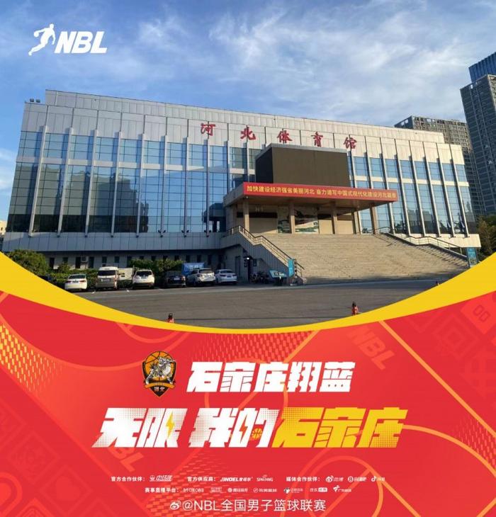 为什么分卫在比赛中容易出现失误_0