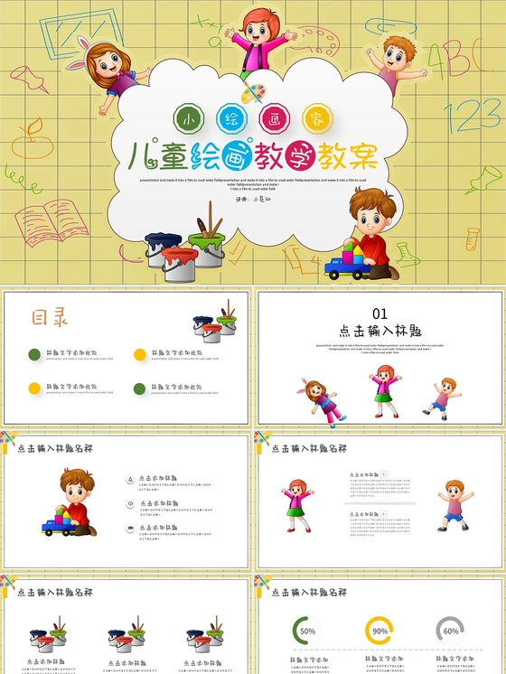 哪里有针对青少年的篮球声誉培养计划_2