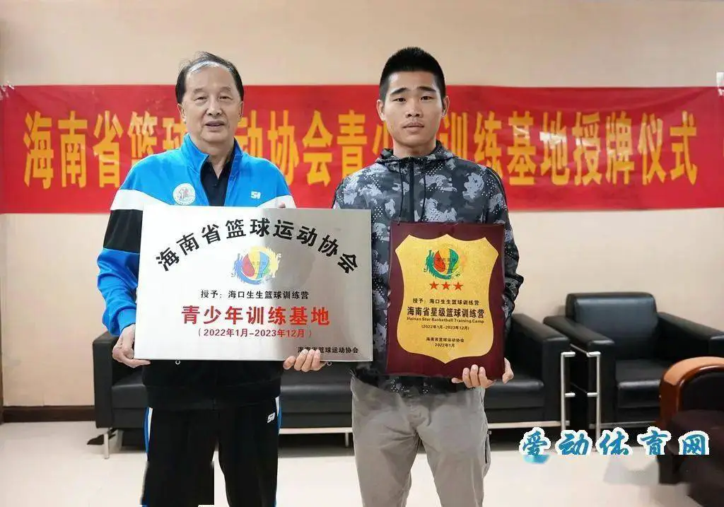 为什么分卫在比赛中容易出现失误_2